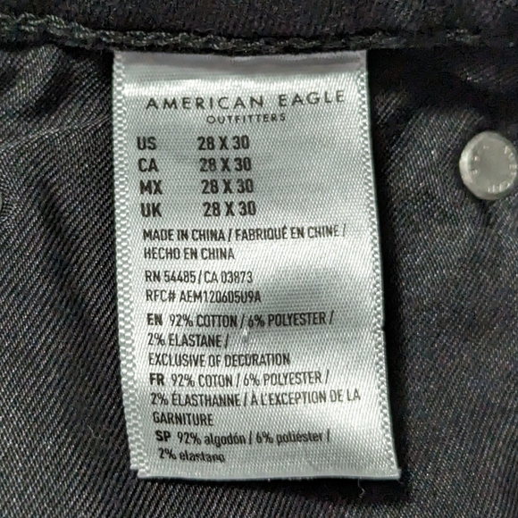 AE skinny jeans - Picture 5 of 8